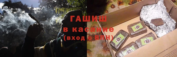 меф VHQ Баксан