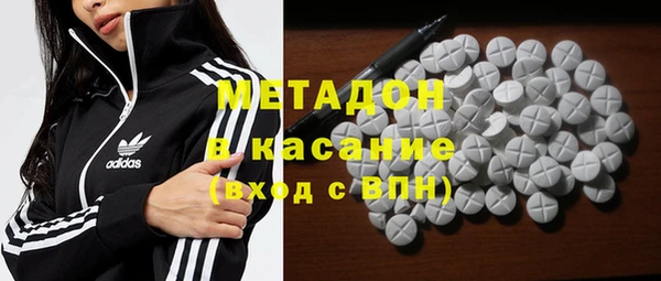 spice Балабаново
