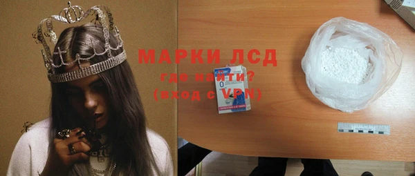 меф VHQ Баксан