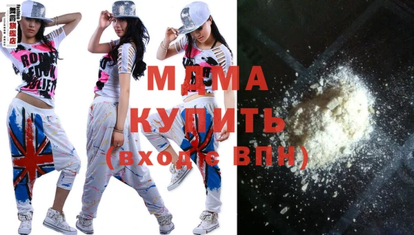 spice Балабаново