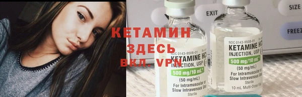 наркотики Балахна