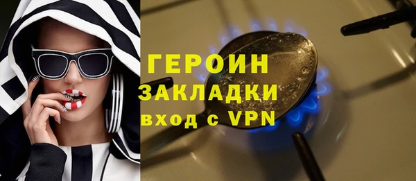 меф VHQ Баксан