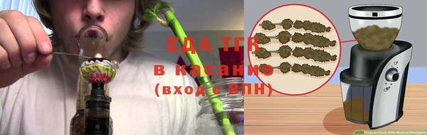 наркотики Балахна