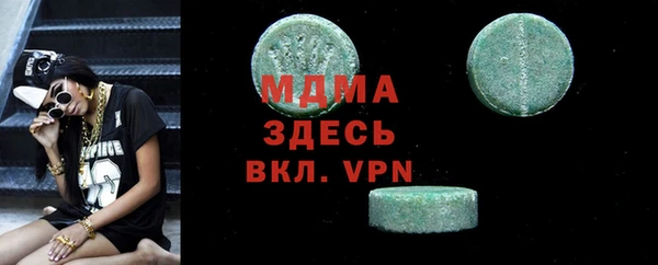 меф VHQ Баксан