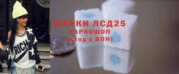 наркотики Балахна