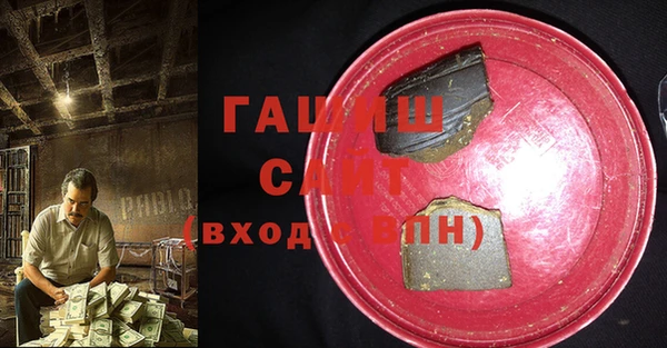 spice Балабаново