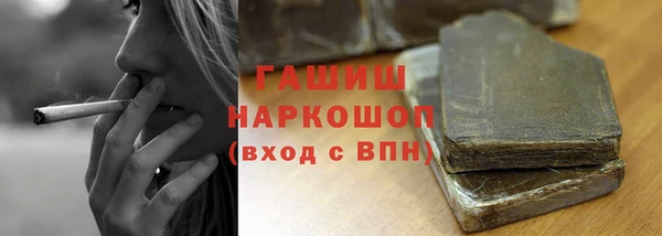 меф VHQ Баксан