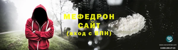 spice Балабаново