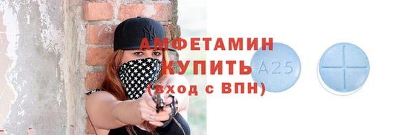 spice Балабаново