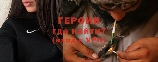 меф VHQ Баксан