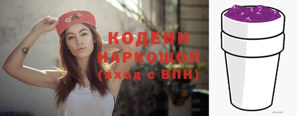 spice Балабаново