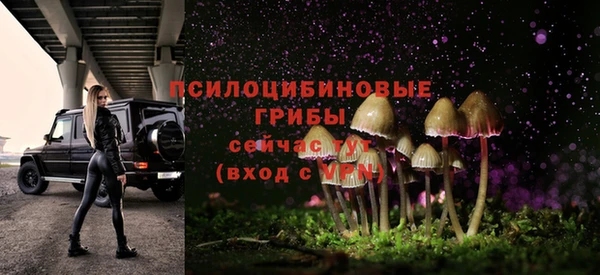кокаин Беломорск