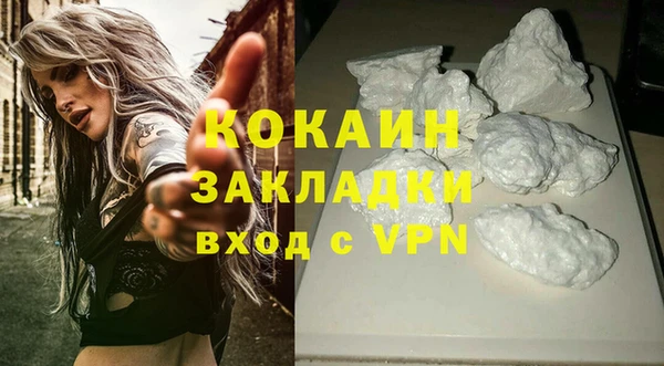 меф VHQ Баксан