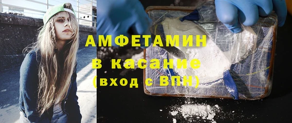 наркотики Балахна