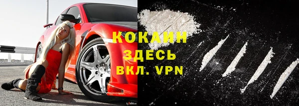 меф VHQ Баксан