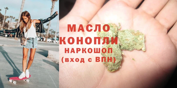 spice Балабаново