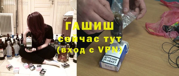 меф VHQ Баксан