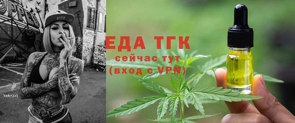 меф VHQ Баксан