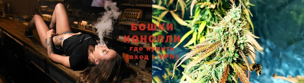 наркотики Балахна