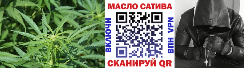 Дистиллят ТГК вейп  Купить  Армянск 