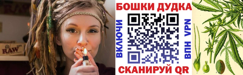 Купить закладки  Армянск  Каннабис ГИДРОПОН 
